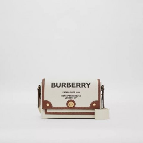 [Premium] BURBURRY 버버리 호스페리 프린트 캔버스 노트백 내추럴 탠 80302491